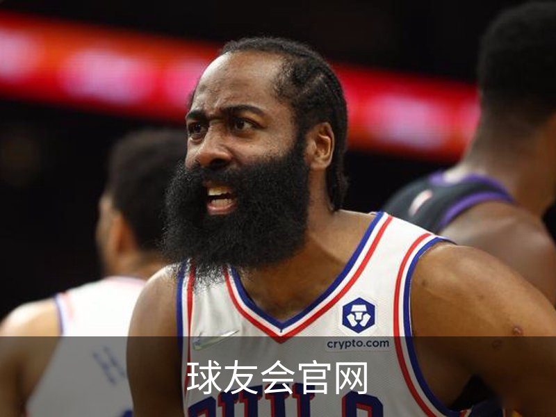 走进球友会官网